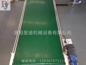 馭動力自動流水線組織流水制作條件