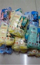 江寧方山日用品批發(fā) 一次性雨衣庫存清倉，旅游出行必備良品