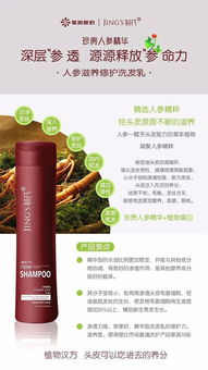 婧氏日用品護(hù)膚品批發(fā) 一站式采購指南與市場(chǎng)前景分析